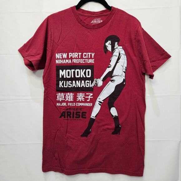 Arise Ghost in a Shell Anime Short Sleeve Graphic Tee Red Size Medium - Picture 1 of 6
